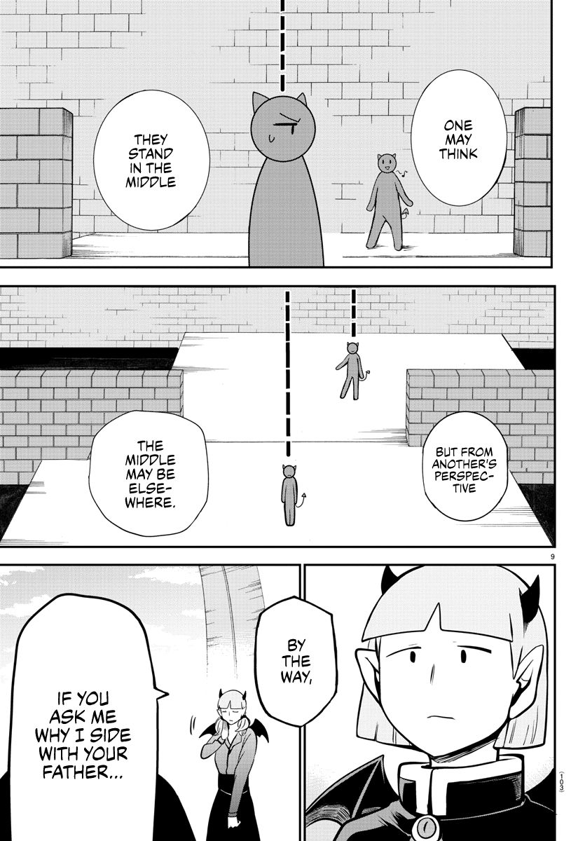 Welcome to Demon School! Iruma-kun, Chapter 166 image 09